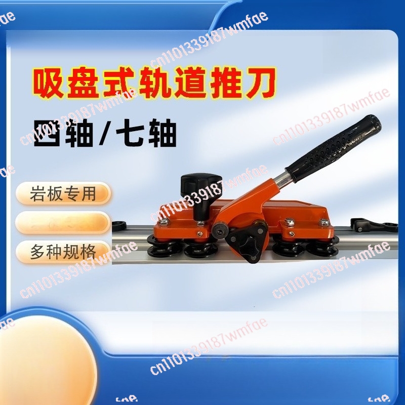 เครื่องตัดกระเบื้องแบบแมนนวลสำ - Tile Cutter Scoring บทวิจารณ์และราคา