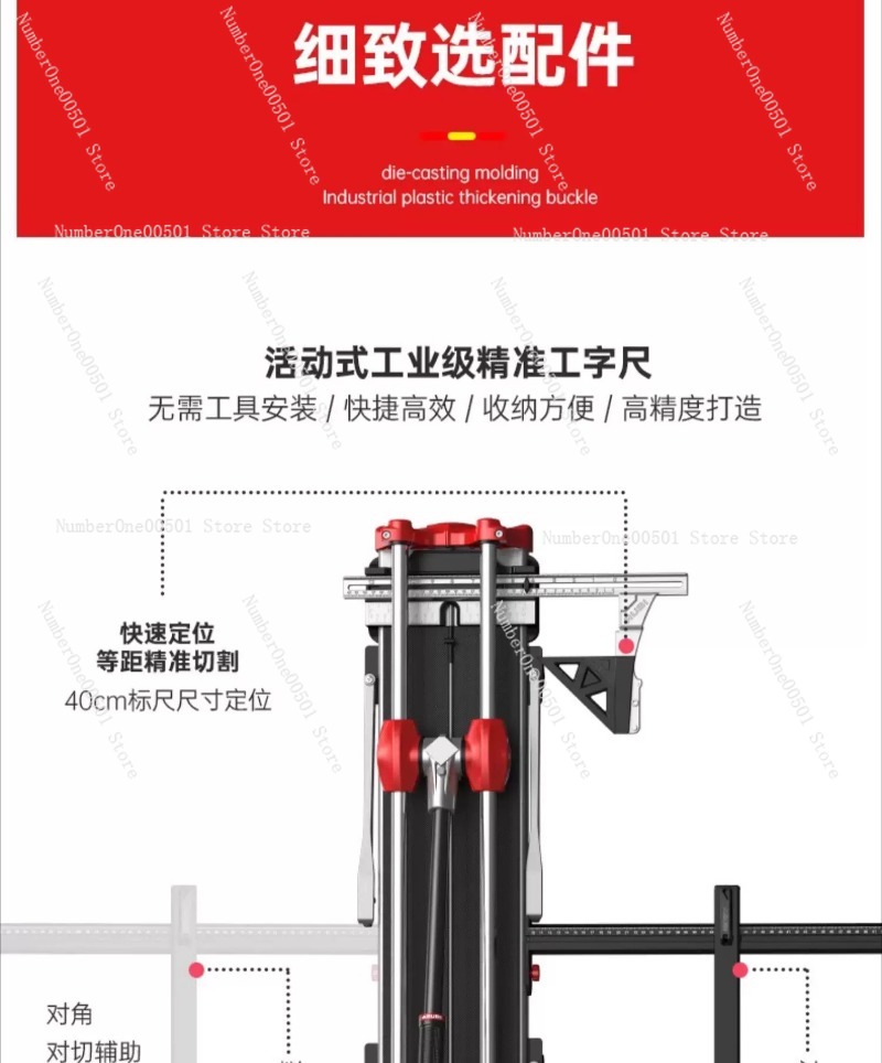 เครื่องตัดกระเบื้องอะลูมิเนียม - Tile Cutter Scoring บทวิจารณ์และราคา